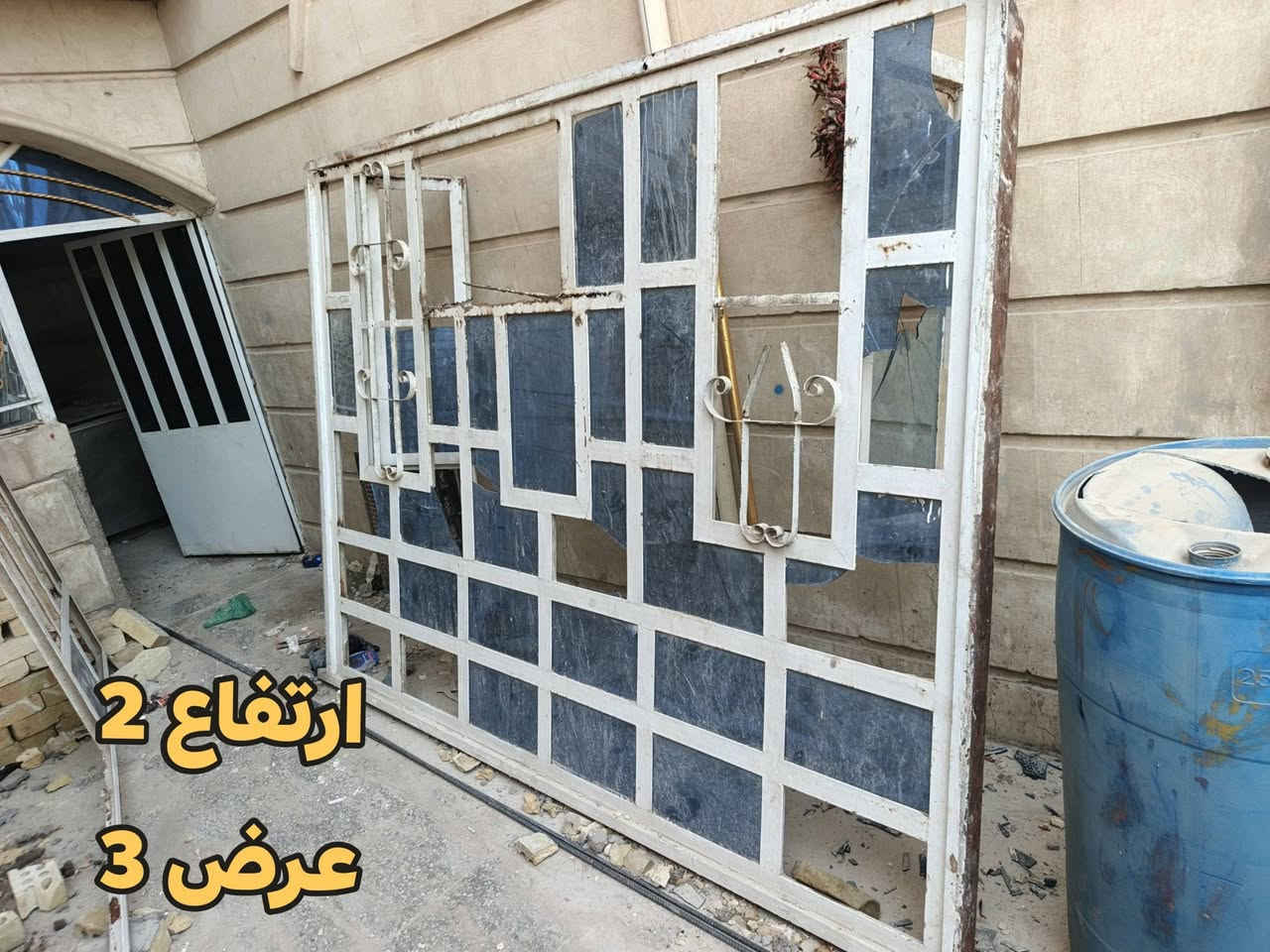 شباك وبابين للبيع مستخدمات نضيفات تفاصيل داخل الصور
رايدهن ب200 بغداد حي البتول


**إذا كنت صاحب هذا الإعلان وتريد حذفه لأي سبب، رجاءا أرسل رسالة إلى الدعم الفني**