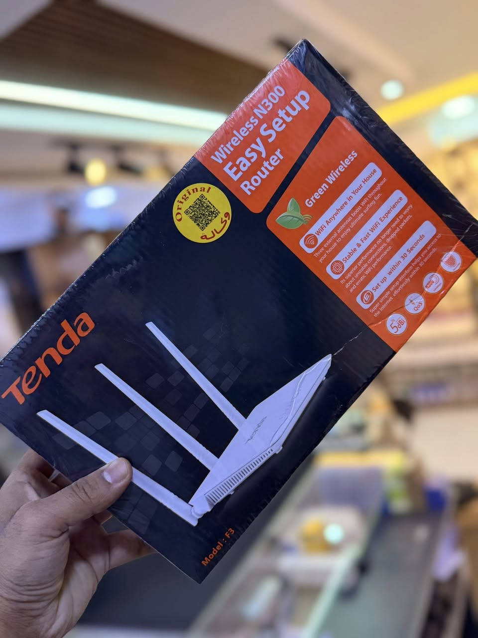 متوفر الأن راوتر
AC1200
AC750
مكتب جاسم للموبايل 

العنوان ناحية الزاب قرية شميط محلات الحجاجي 
#جاسم***********
