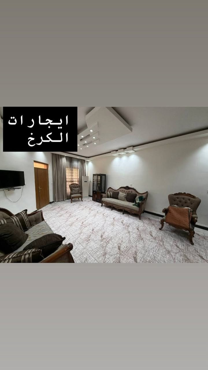 دار مساحة150متر الاميرات مجاور السفاره الالمانيه 
بناء حديث وجاهز 
مجهز مطبخ+مولده كبيره للمنزل صاله 
وسبالت 
يحتوي على 5 غرف نوم حمامات عدد3


**إذا كنت صاحب هذا الإعلان وتريد حذفه لأي سبب، رجاءا أرسل رسالة إلى الدعم الفني**