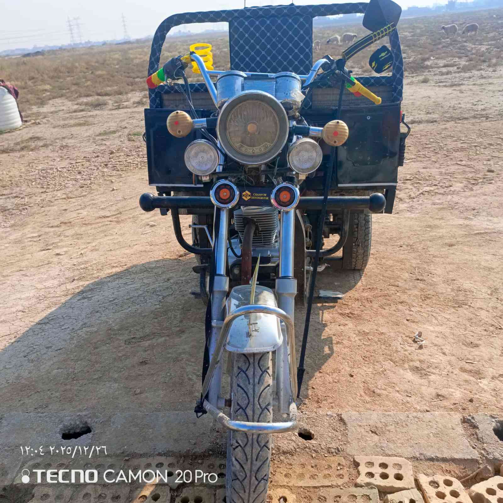 سلام عليكم ستوته جمره بلال للبيع موديل 2024. كفاله عامه ستوته ماماشيه هواي ي قليل ومستعجل علا بيعته اوراق أصولي مكان بغداد نهروان ***********
