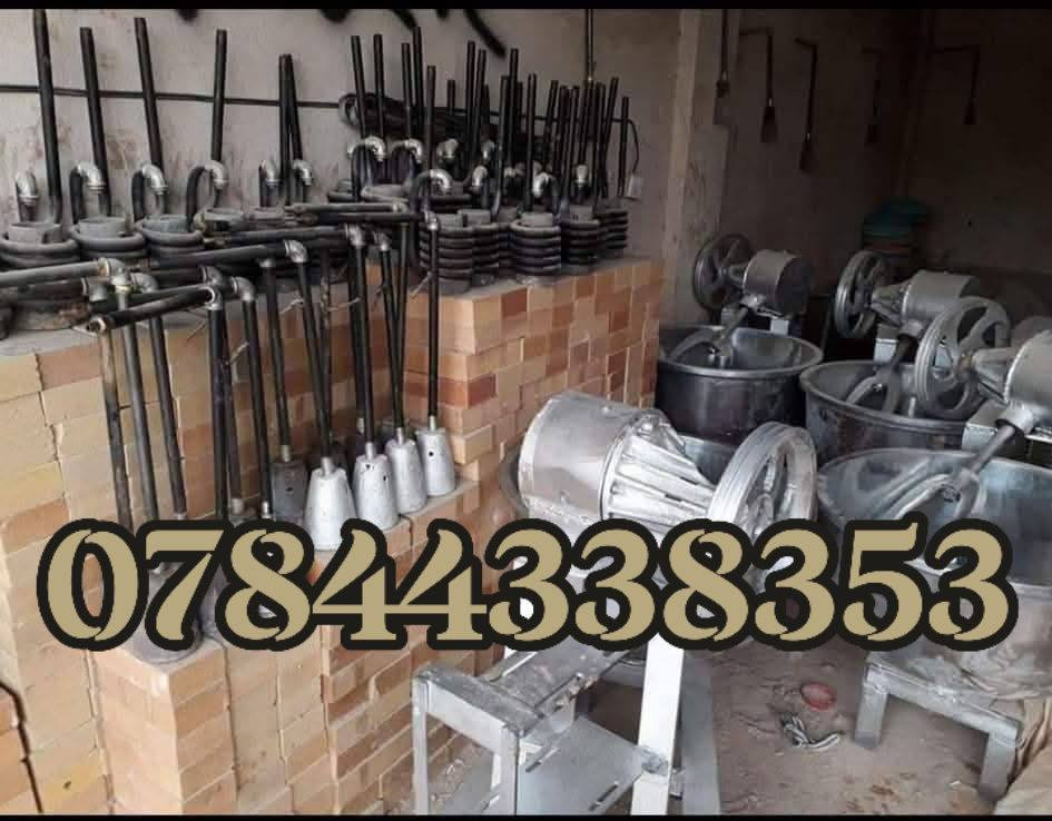 (((أبو يحيئ الكوفي.. للبناء والفخار )
♦️يوجد لدنيا اجود انواع التنانير الكوفية ..
🎄لتجهيز كافة المحافظات 
تنانير الخبز وتنانير المندي وتنانير الشوي .. لكافة الاحجام والقياسات  
🔥🔥كما يوجد لدنيا كل مستلزمات المخبز جمله مفرد🔥*********** واتساب
