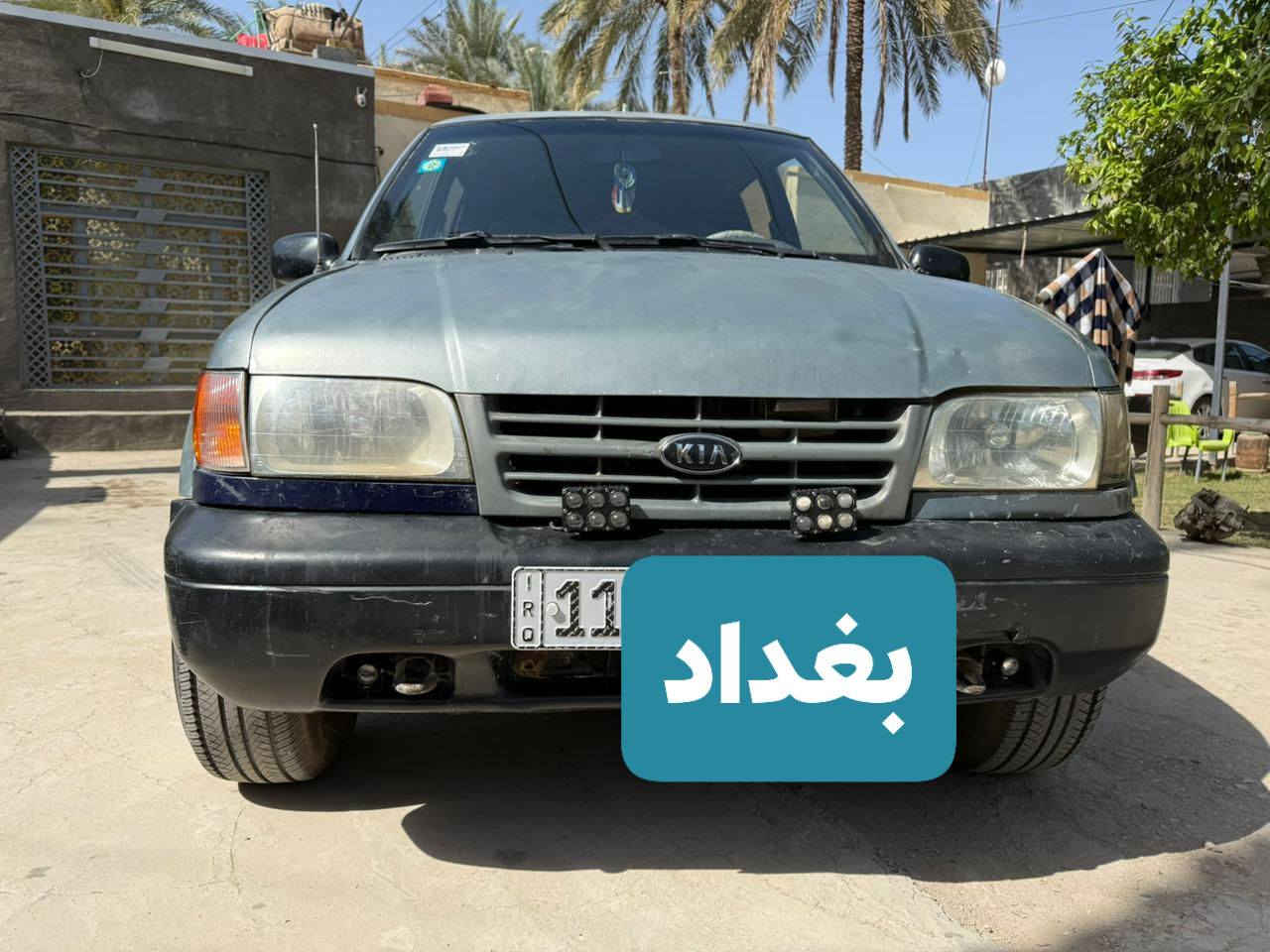 السلام عليكم
سبورتج موديل 1993

مكينه وكير بالجيس مكينه شادها قبل يومين كلشي بيها بلادي

كهربائيات كلها شغاله

تبريد    ثلج

تخم تاير جديد

للأستفسار (***********)

               (***********)

السعر    (45) وبيها مجال

العنوان   (بابل  _الحمزه الغربي قرب معمل السكر) 

مداور ثاني يوم

سياره مكفوله من كلشي

رقم بغداد
