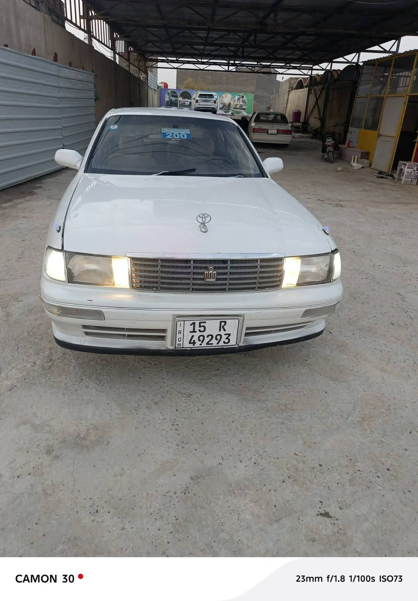 السلام عليكم بطة منفصل موديل 1994  رقم. انبار الدولي باسمي تحويل مباشر هزة جديدة سنوية جديدةةة
كفالة من كافة الشرعيات والنقل جثة والكصة والضربة والصبغ جماليه  فقط 

محرك وكير 2500وحداديه حاويه جديد

  كهربائيات كلها شغالة 

تخم تاير جديد 

السعر 57وبيها مجال للشراي

العنوان النجف ناحية العباسيه للاستفسار اتصل ***********
