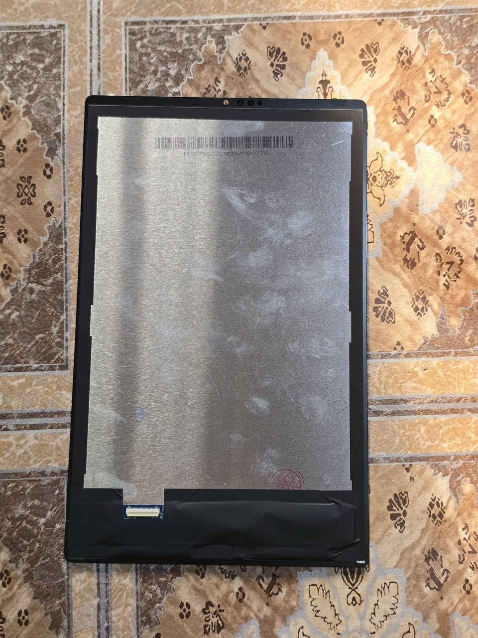 شاشة ايباد لينوفو اكو واحد تفيده جديده


**إذا كنت صاحب هذا الإعلان وتريد حذفه لأي سبب، رجاءا أرسل رسالة إلى الدعم الفني**