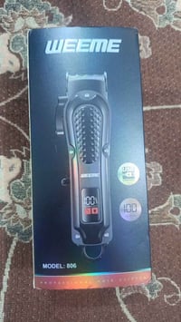 مكينة حلاقة • جديدة • بعقوبة