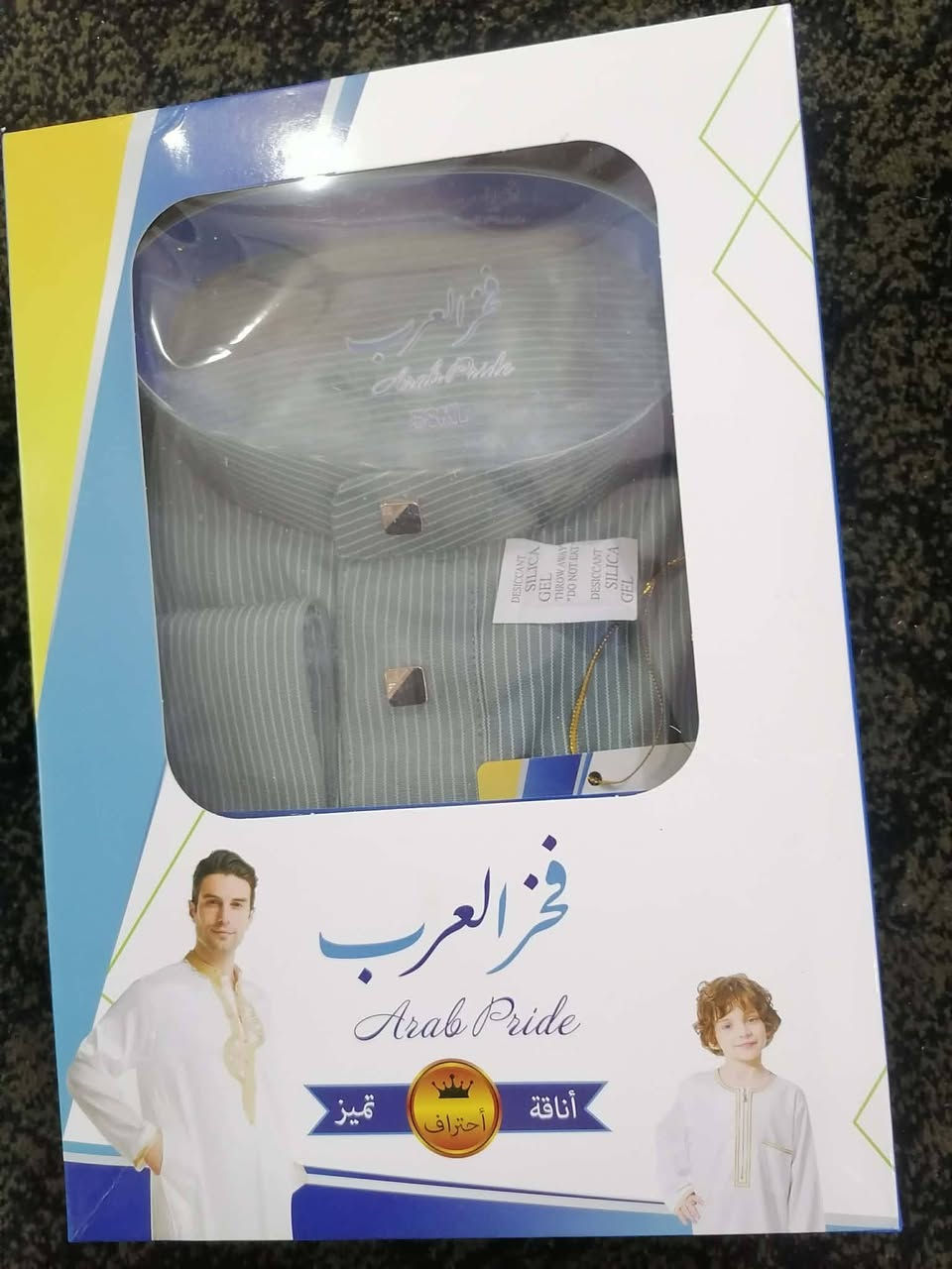 دشداشه قياس ٥٨xlبهذا الجمال اخر قطعه بسعر ١٥الف فقط دكم معدني تجنن 😍


**إذا كنت صاحب هذا الإعلان وتريد حذفه لأي سبب، رجاءا أرسل رسالة إلى الدعم الفني**
