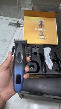 مكائن حلاقة • كلمن • البصرة الهارثة