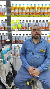 عطر سويسري • ثبات عالي • حله السوق الكبير