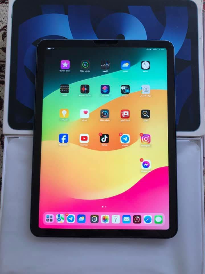 ipad air5
معالجM1
 ذاكرة 64
 بطارية 82
 الجهاز نضيف  مع كارتون
سعر475 وبي مجال 
مكان بغداد مدينة الصدر او البلديات 
*********** واتساب
