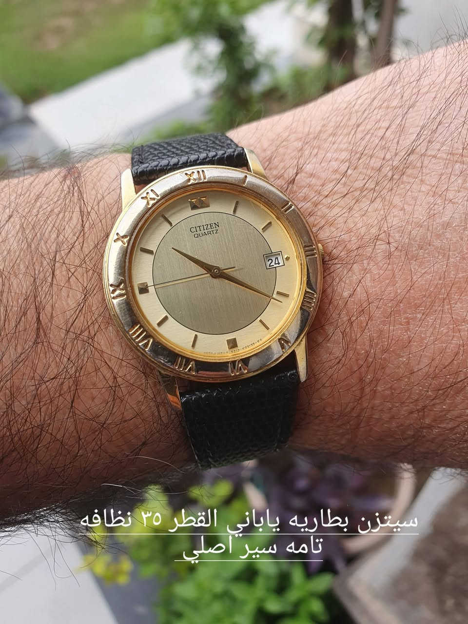 عشاق السيتزن الكلاسيك التفاصيل وصور اكثر داخل البيج 
Bawaee watches او الاتصال واتس آب 
***********
