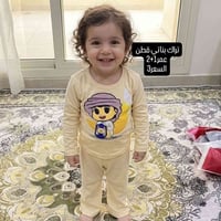 عروض العيد • اطلب ٣ تراكات • الرابع مجاني