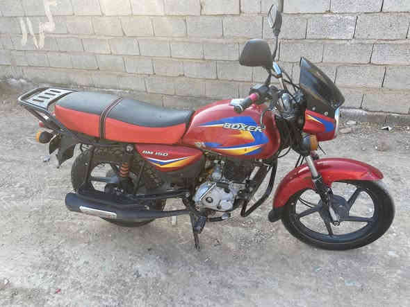 دراجه للبيع بوكسر 2021اوراق كامله اصوليه بس بيه دخانه مكاني ديالى سعر 800وبيه مجال***********
