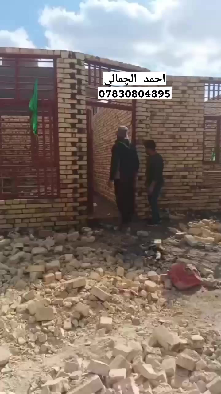 البنه احمد الچمالي شغلنا لهذا اليوم انشاء الله ينال عجابكم شغل درجه اولى نضافه ودقه وسرعه تحياتي لكم جميعا هندسه البناء احمد الچمالي شغل روووعه ***********
