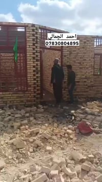 البنه احمد الچمالي شغلنا لهذا اليوم انشاء الله ينال عجابكم شغل درجه او...