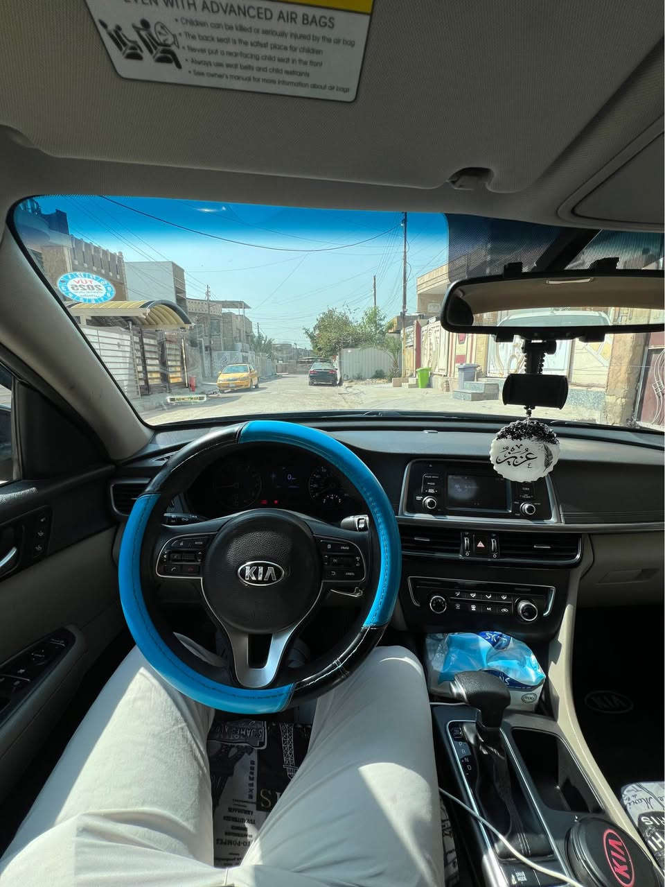 سلام عليكم 
اوبتيما 2016 fe+
رقم سليمانيه الدولي باسمي
مواصفات مري شفط وقلاب عند البك
اشاير مري
كشن سايق كهرباء+خزن وضعيتين
مرايه تعتيم 
حساسات جانبيه وخلفيه 
كامره دواره 
وباقي المواصفات المعروفه ضرر فقط بنيد سطحي يعني قطعه وحده صبغ
وصور الحادث مرفقه
السعر 132
للاستفسار *********** واتساب او انصال بغداد, العراق
