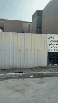 قطعة ارض للبيع ١٥٠ متر
٧.٥ في ٢٠ متر
حي العباس مقابل حي الحسين
للاستفسار ***********
