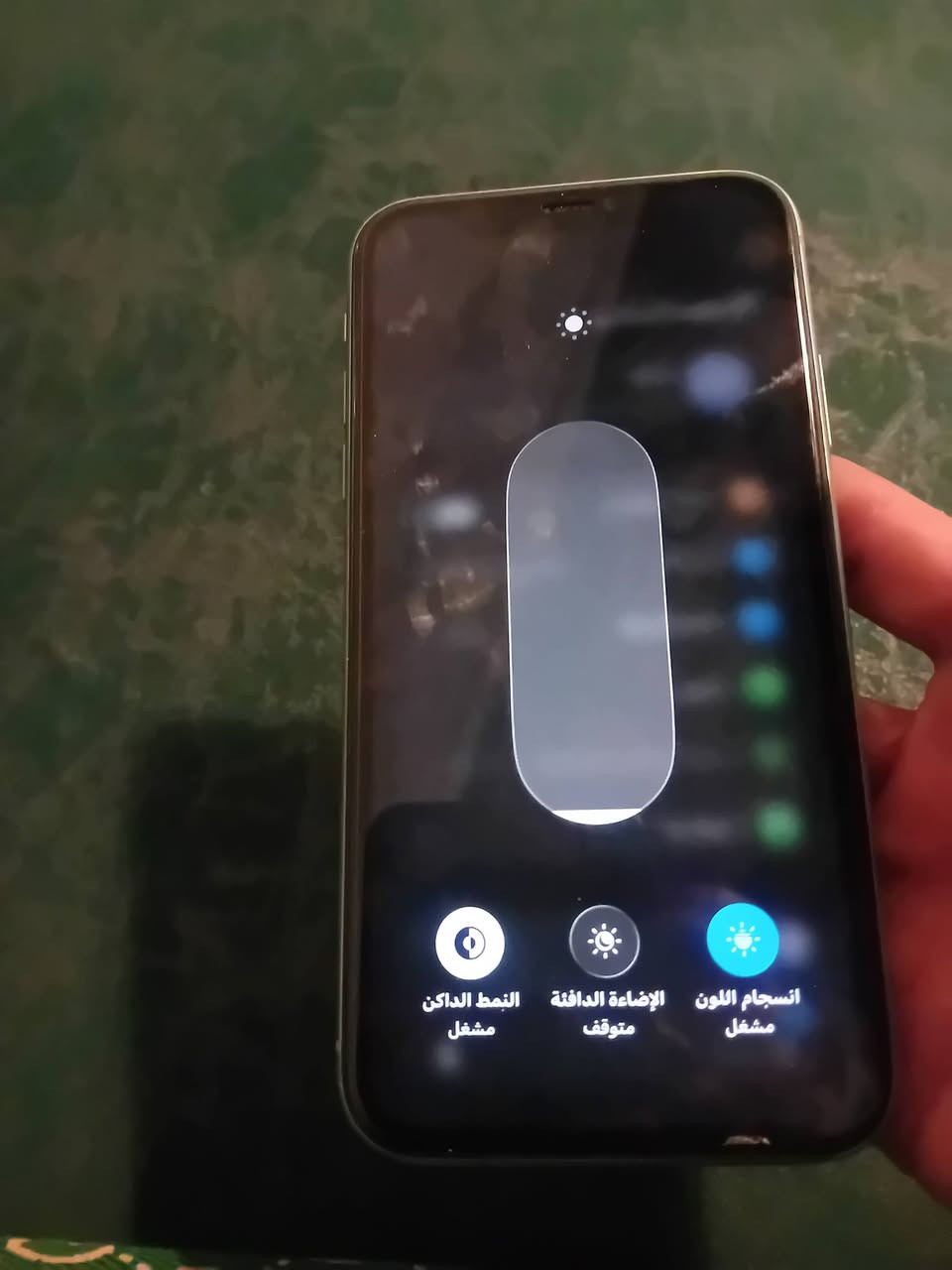 ايفون ١١ عادي ذاكرة 128 بطارية 72
جهاز وتر ممفتوح ابد وجهاز كلش نظيف واحلى من الصورة تجي وتشوف بعينك سعرة 250 
***********
مدينة الصدر
