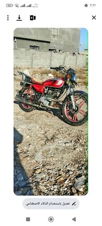 البيع سيفان موديل 2021مامفتوحه وراق موجوده عنوان قرب باب الاغا او قواس...