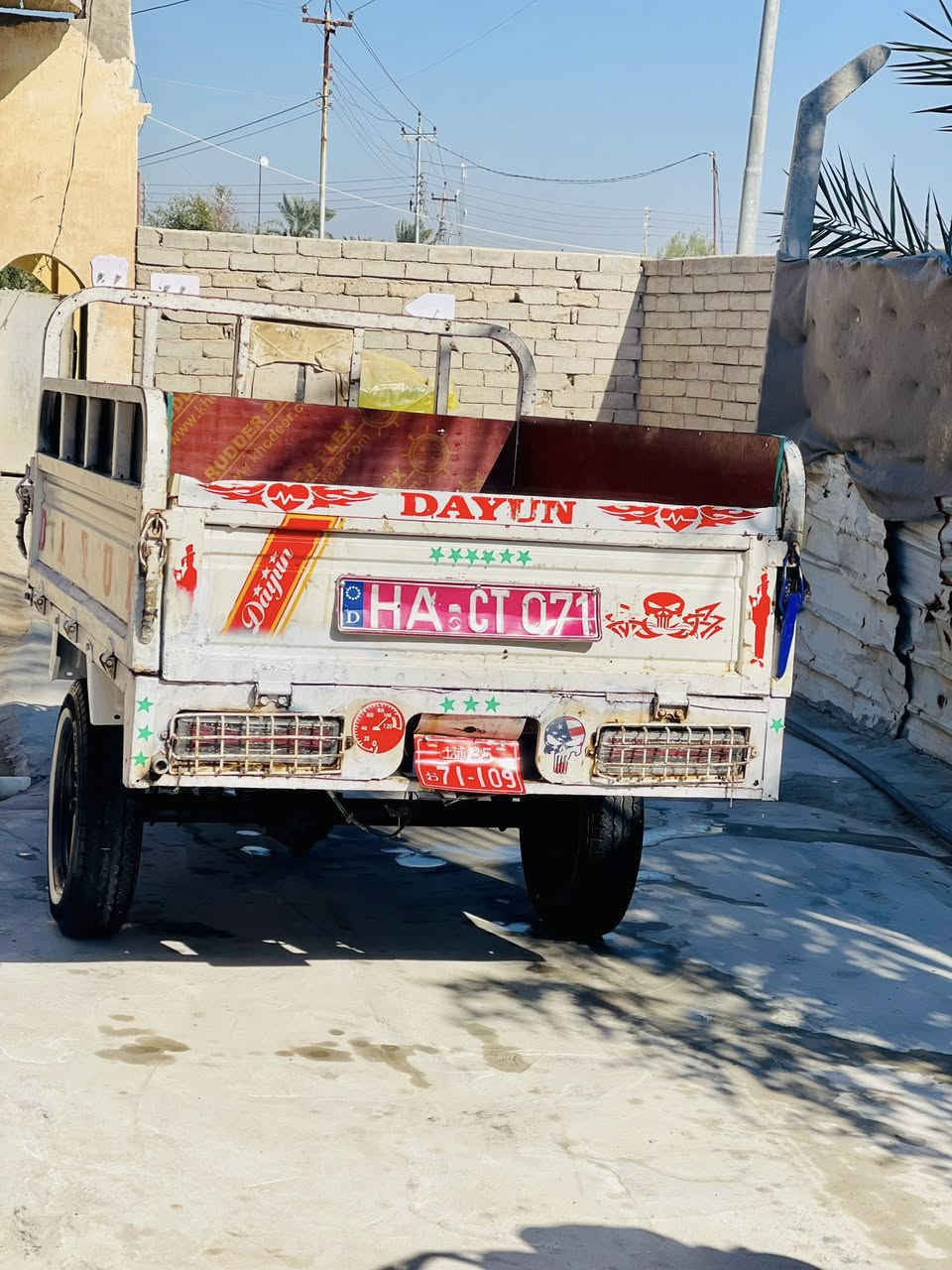 ستوته للبيع موديل 12 وكيل وكيل وكيل ستوته جاهزه علي اخير حبايه مذب عليها ربع دينار سعرها 1525 وبيها مجال حگ الجيه حگ الجيه مكاني سوق الشيوخ كرمة بني سعيد للاستفسار الاتصال ***********
