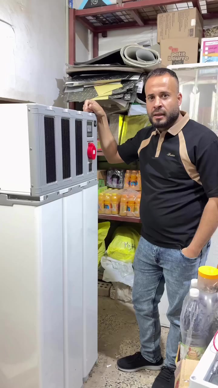 على بركة الله تم تنصيب منظومة  all in one 
سعة 50 امبير نهاري 50 امبير ليلي 3 فيز 
قضاء الدور 
للاستفسار ***********
