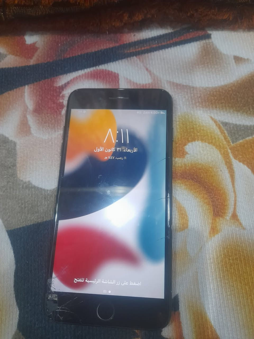 سلام عليكم
آيفون ٧ بي كسر بل شاشه بطاريه ٨٥ جهاز راقي وسلس السعر 60
***********
