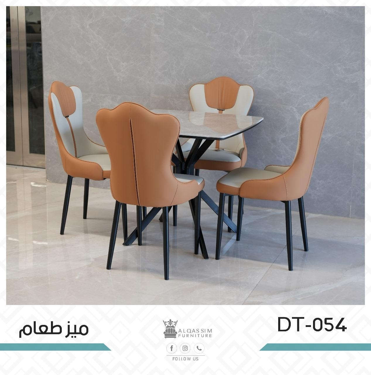 طعام بورسلين ومرمر كرسي جلد تركي 
النور للاثاث التركي الشطرة شارع مرطبات الإيطالي مقابل مستوصف الخالصة 
التواصل  ***********
متوفر البيع بالاقساط على الماستر كارد 
ضمان على جميع الاثاث التركي حصرآ
