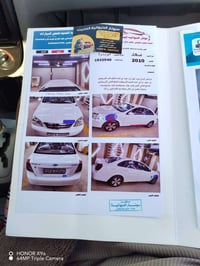 اوبتره2010 رقم كربلاء   وسنويه لل 2030 يساره جاهزه من كلشي سياره مكفول...