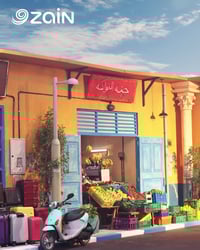 خط كفو • نت واتصال • ٧ برامج