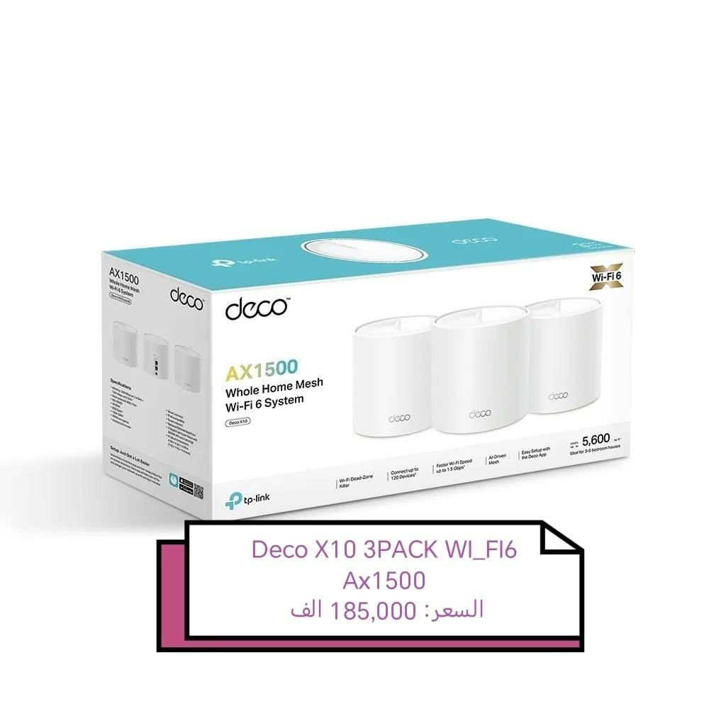 .... بسم الله الرحمن الرحيم....

السلام عليكم تتوفر لدينا جميع انواع الرواترات من شركة #Tp_link

بكميات وعروض خاصه لأصحاب المكاتب 🌹😘

سعر اليوم بتاريخ: 2026/3/10

عرض اليوم على اجهزة الديكو مش من الجيل السادس :

Deco X10 2pack WI_FI6 AX1500
السعر: 140,000 الف 🔵

Deco X10 3pack WI_FI6 AX1500
السعر: 185,000 الف🟤

Deco X20 3pack WI_FI6 AX1800
السعر:  235,000 الف🟡

Deco X55 1pack WI_FI6 AX3000
السعر: 130,000 الف 🟣

Deco X55 3pack WI_FI6 AX3000
السعر: 275,000 الف⚫

للتواصل ياسر :*********** مفرد واتساب

للتواصل :*********** جمله فقط واتساب

يوجد توصيل لجميع المحافظات

بغداد :5,000 الف

المحافظات :5,000 الف 

وجودنا لتسهيل حياتك التكنولوجية ❤️🌹

