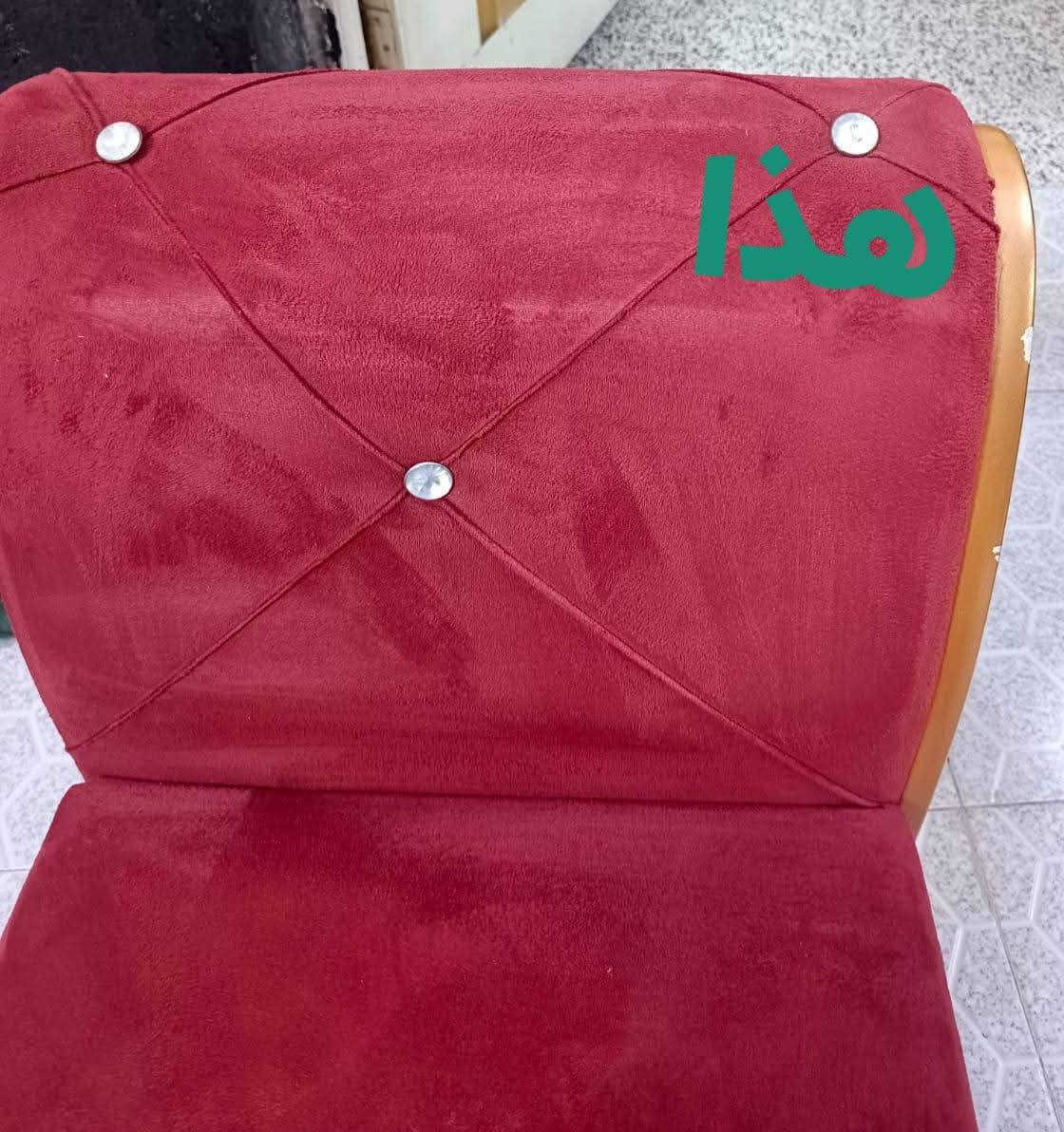 اريكه نظيفه بسعر ٤٠الف الظرر فقط بالجوانب شي بسيط


**إذا كنت صاحب هذا الإعلان وتريد حذفه لأي سبب، رجاءا أرسل رسالة إلى الدعم الفني**