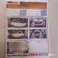 موديل ٢٢ • ٥٦ الف كم • رقم اربيل