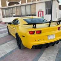 كمارو • ٢٠١٠ • رقم بصره