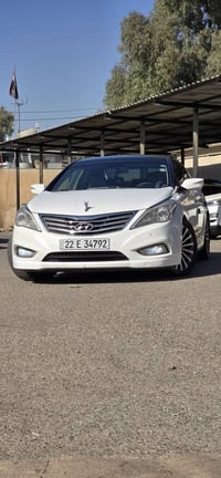 ازيرا خليجي • ٢٠١٣ • ضرر قطعتين