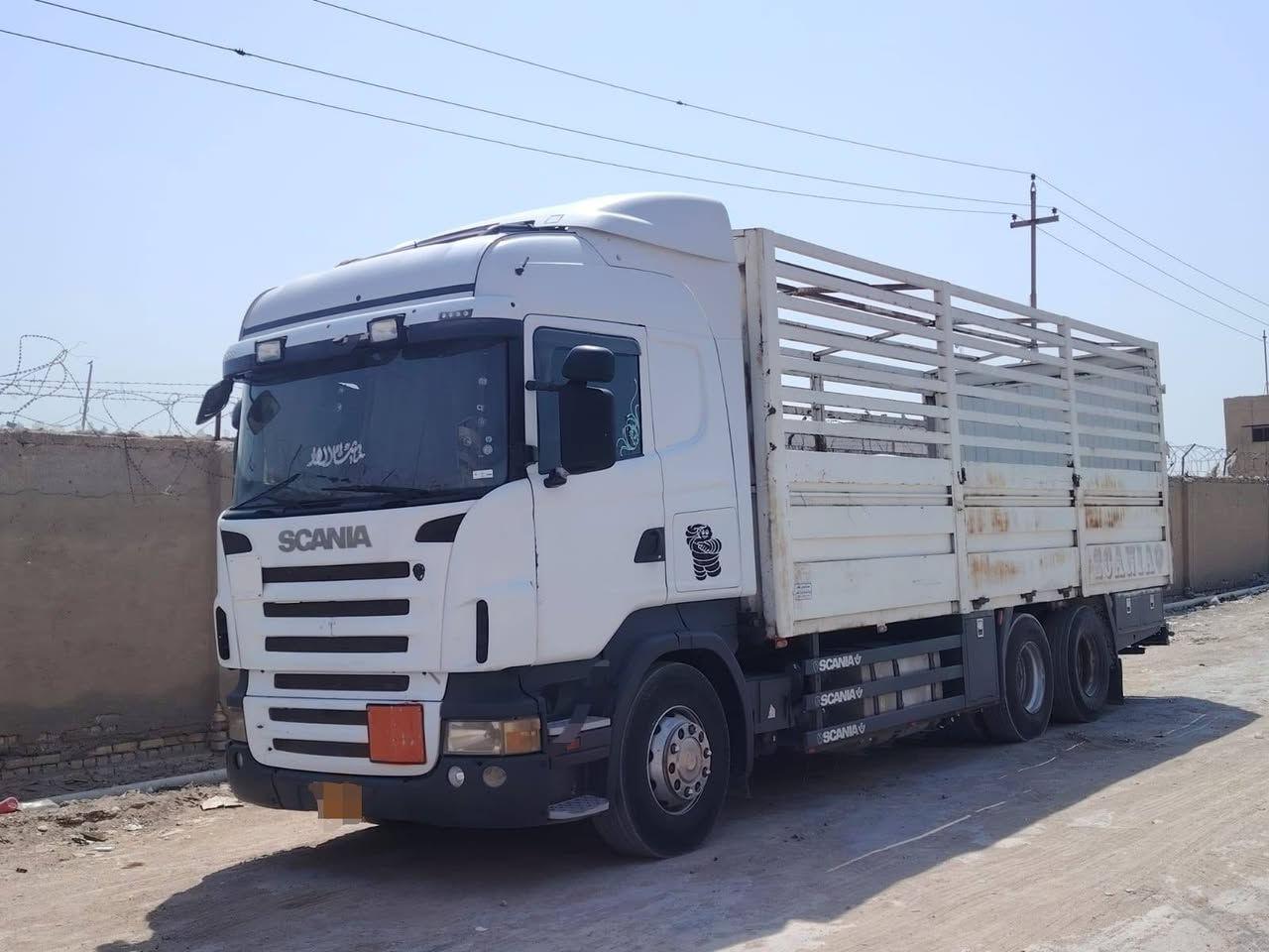 سكانيا 2010 رقم اربيل الجديد السياره ب اسمي مكينه انجكسن للاستفسار ***********
