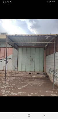 قمريه • ٣م×٣م • حي النداء