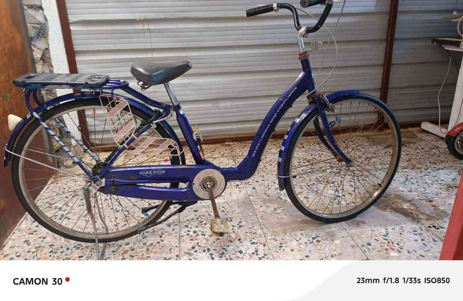 السلام عليكم باسيكل سياحي  نضيف باله اصلي السعر 95 العنوان البصرة القبلة حي المهندسين الاستفسار ماسنجر


**إذا كنت صاحب هذا الإعلان وتريد حذفه لأي سبب، رجاءا أرسل رسالة إلى الدعم الفني**