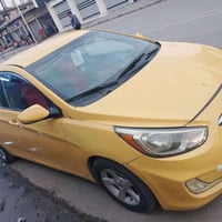 اكسنت • ٢٠١٣ • وارد امريكي