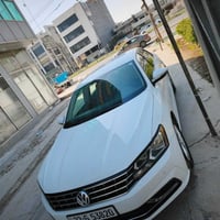 باسات ٢٠١٧ • خليجي • ١٣٦ الف