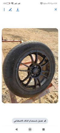 تخم ويل كب وتاير سعر مناسب اتصل واتساب موجود واتصال 07802256266   حجم ...