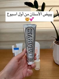 مكياج • بنات • بغداد