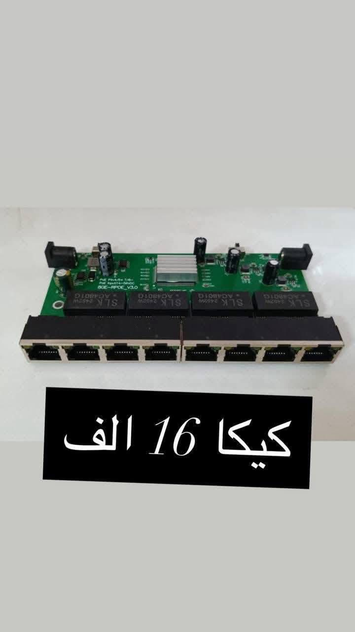 🌟هب كابينه بور من اليوزر🌟


**إذا كنت صاحب هذا الإعلان وتريد حذفه لأي سبب، رجاءا أرسل رسالة إلى الدعم الفني**