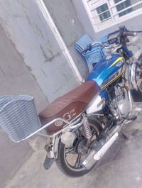 سيفان سونك • بصمه • اوراق اصولية