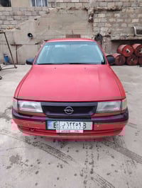 فيكترا • حجم ١٫٦ • بدون صبغ