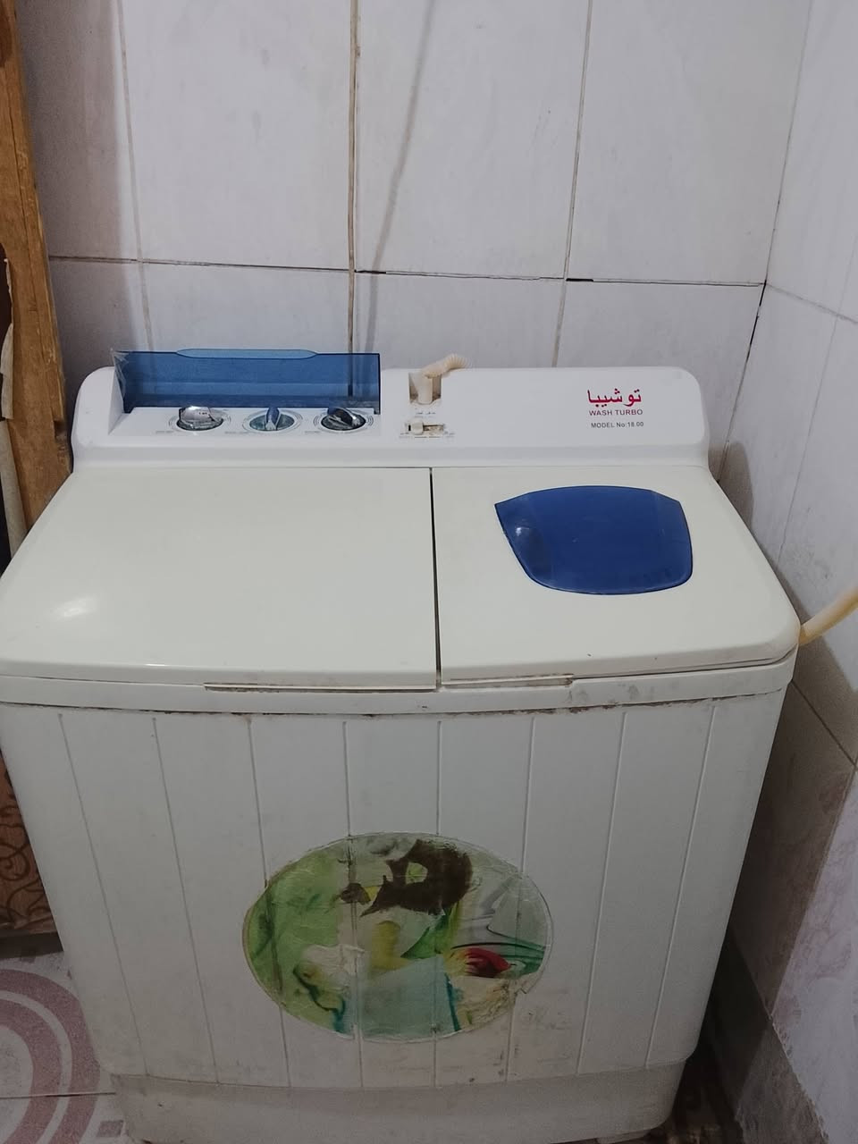 غسالات للبيع


**إذا كنت صاحب هذا الإعلان وتريد حذفه لأي سبب، رجاءا أرسل رسالة إلى الدعم الفني**