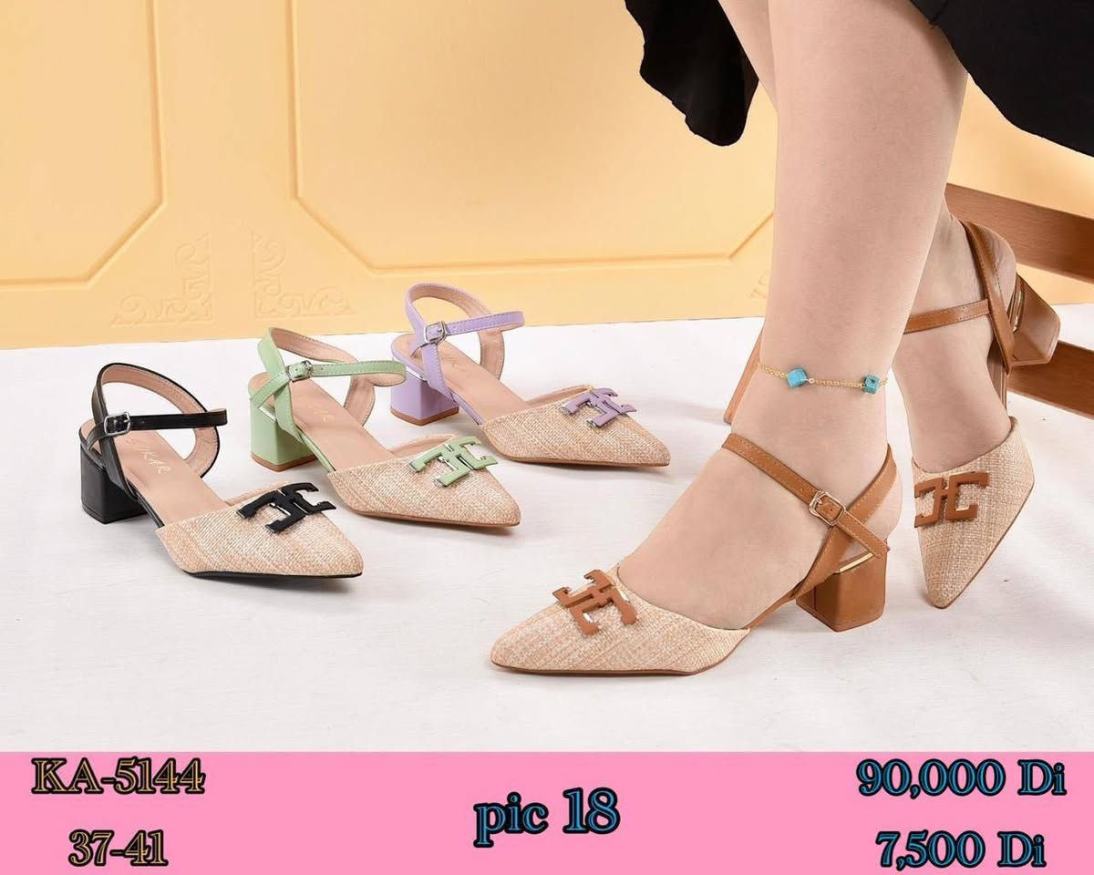 حذاء جلد نساء بناتي متوفر السعر 6500للحجز خاص واتساب توجود خدمه توصيل


**إذا كنت صاحب هذا الإعلان وتريد حذفه لأي سبب، رجاءا أرسل رسالة إلى الدعم الفني**