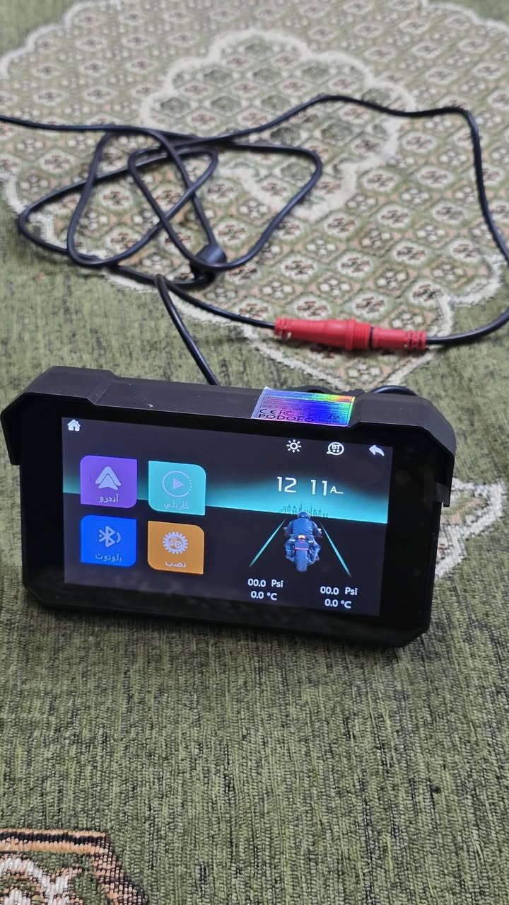 شاشة دراجة 5 انج


**إذا كنت صاحب هذا الإعلان وتريد حذفه لأي سبب، رجاءا أرسل رسالة إلى الدعم الفني**