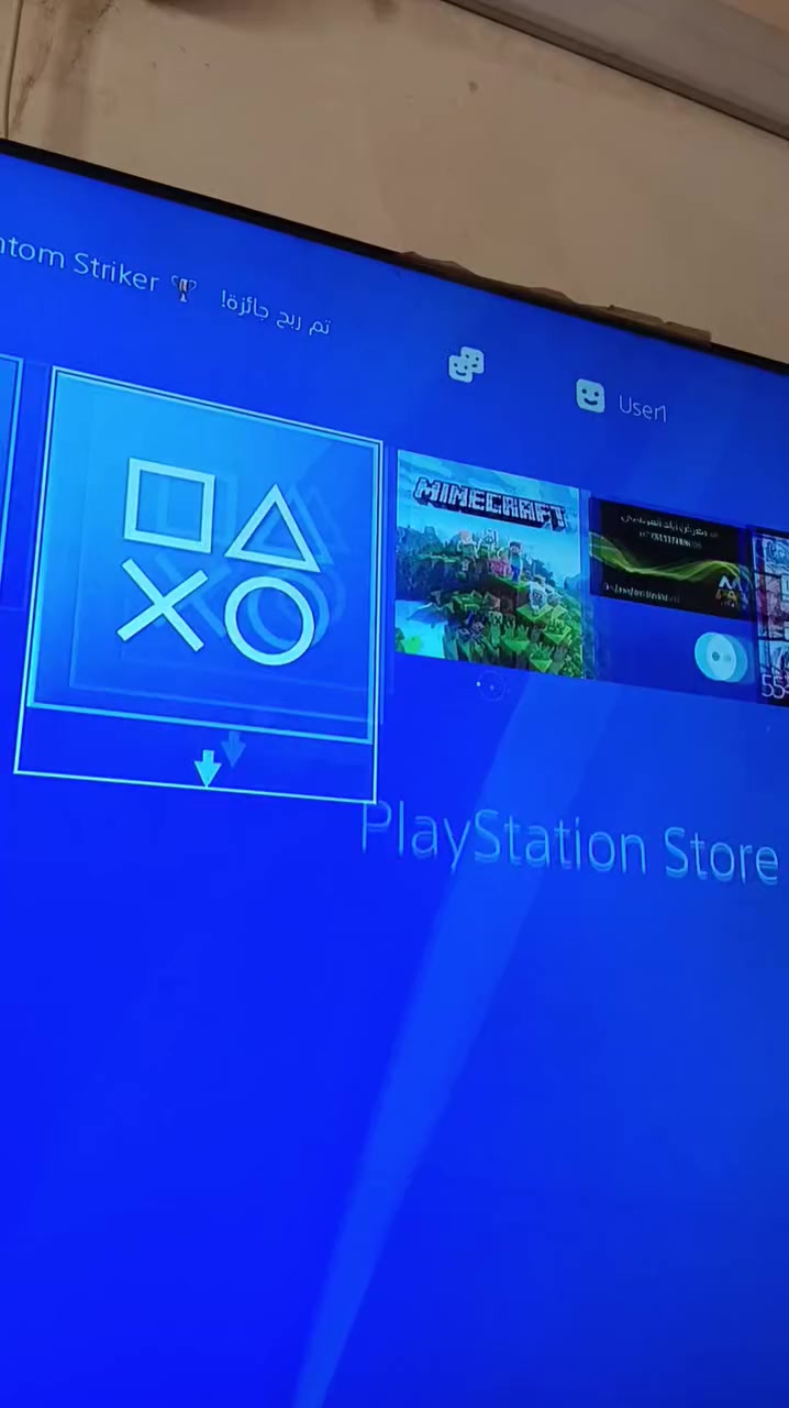 السلام عليكم شباب عندي بلي 4 سلم مهكر مهكر
مهكر قرص ولقرص بعده بداخله يعني تكدر طلعه وتبيعا 50 الف 
ولجهاز نضام 12.00
وبي بيس 2021
وبي جي تي اي 
وماي كرافت وبعد وحده ما اعرف اسمها 
وياء جوستكات 2 وقرص تهكير 
ول جهاز بشوفت عينك مكاني بغداد مدينة الصدر تعال خاص وتدلل


**إذا كنت صاحب هذا الإعلان وتريد حذفه لأي سبب، رجاءا أرسل رسالة إلى الدعم الفني**