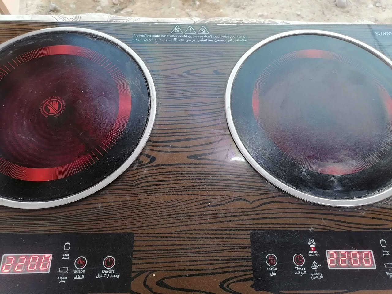 طباخات ليزرية مستعملة للبيع شرط الشغل والنظافة
سعر الواحد ٣٥
العنوان الزبير *********** البصرة, العراق
