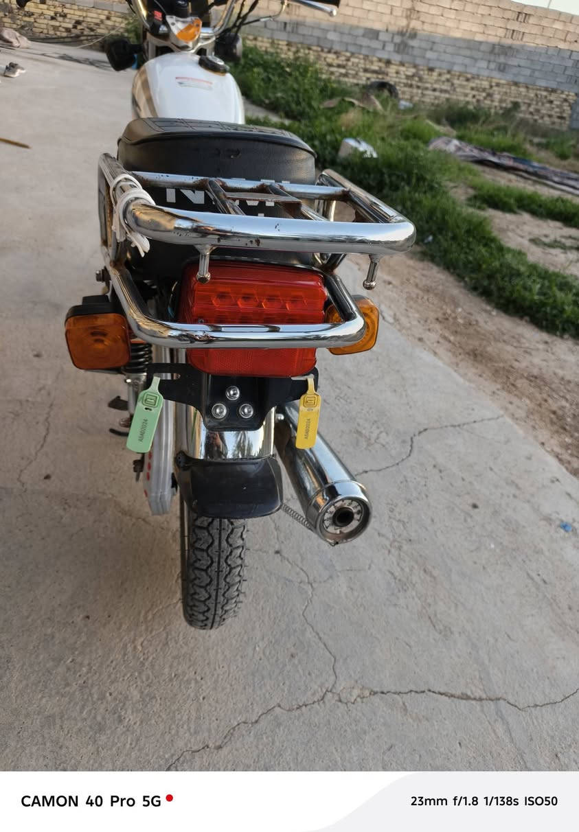 نامة 2025 اوراق استنساخ
كفالة عامة كلشي شغال السعر 525 وبيه مجال حك الجية 
المكان حلة قرب العلوية شريفة لمزيد من التفاصيل خاص او اتصل ***********
