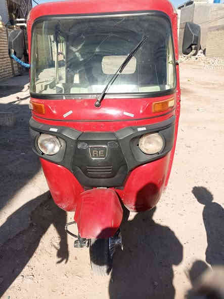 السلام عليكم ورحمه تكتك رقم وسنويه تكتك حلوه مال جناي مكاني بغداد الغزاليه خابر ودلل السعر 4 بيه مجال ***********
